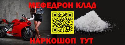 mix Апрелевка