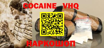 крисы Азнакаево