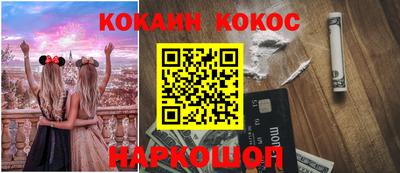 mix Апрелевка