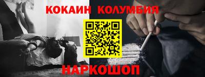 mix Апрелевка