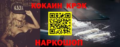 mix Апрелевка