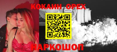 mix Апрелевка