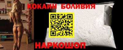 первитин Апшеронск