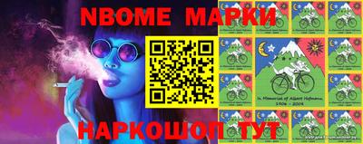 mix Апрелевка