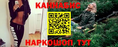 первитин Апшеронск