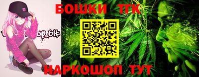 mix Апрелевка