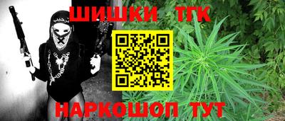 mix Апрелевка