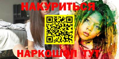 мет Аргун