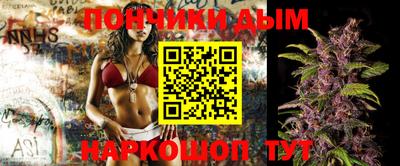 первитин Апшеронск