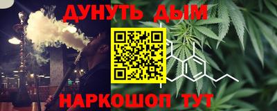 мет Аргун
