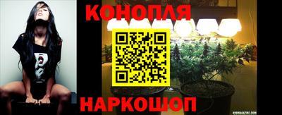 первитин Апшеронск