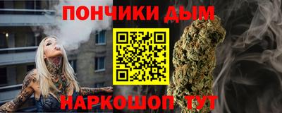 первитин Апшеронск