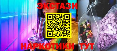 mix Апрелевка