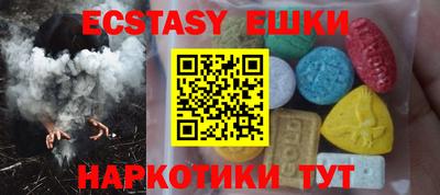 mix Апрелевка