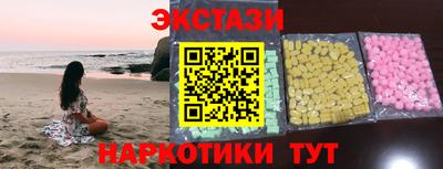 mix Апрелевка