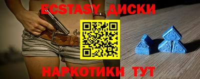 mix Апрелевка