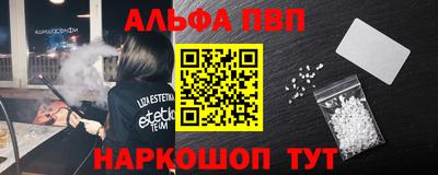mix Апрелевка