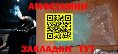 мет Аргун