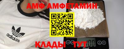 мет Аргун
