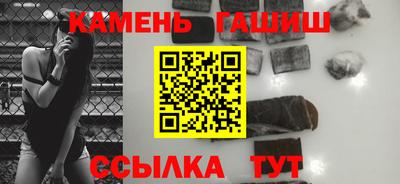 mix Апрелевка