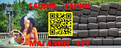 mix Апрелевка