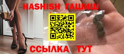 мет Аргун
