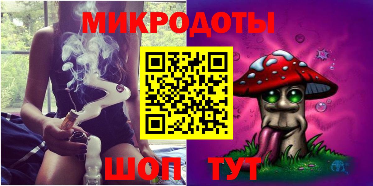 Псилоцибиновые грибы Magic Shrooms Апатиты
